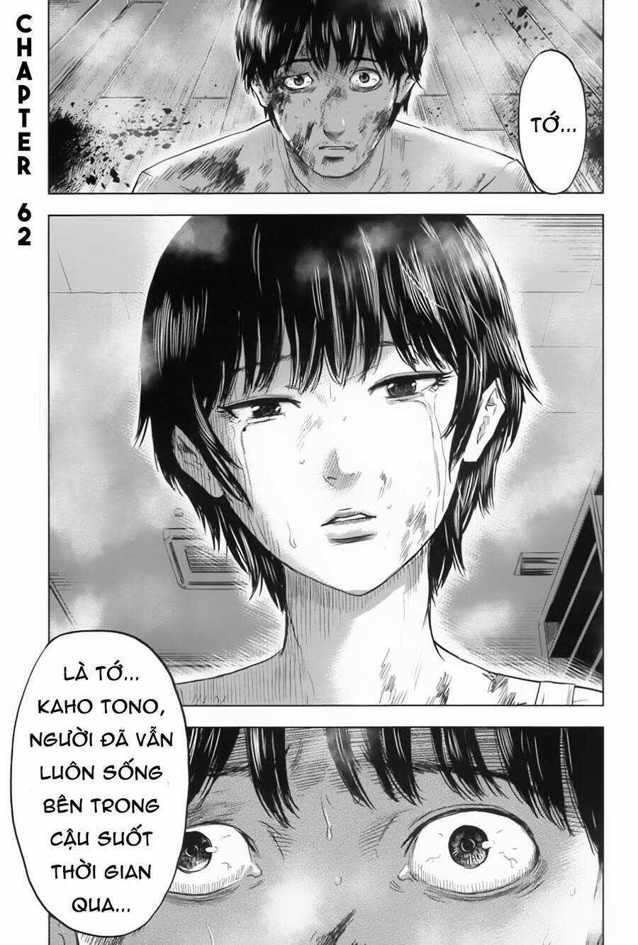 Hyouryuu Net Cafe - Chapter 62 - Trang 3