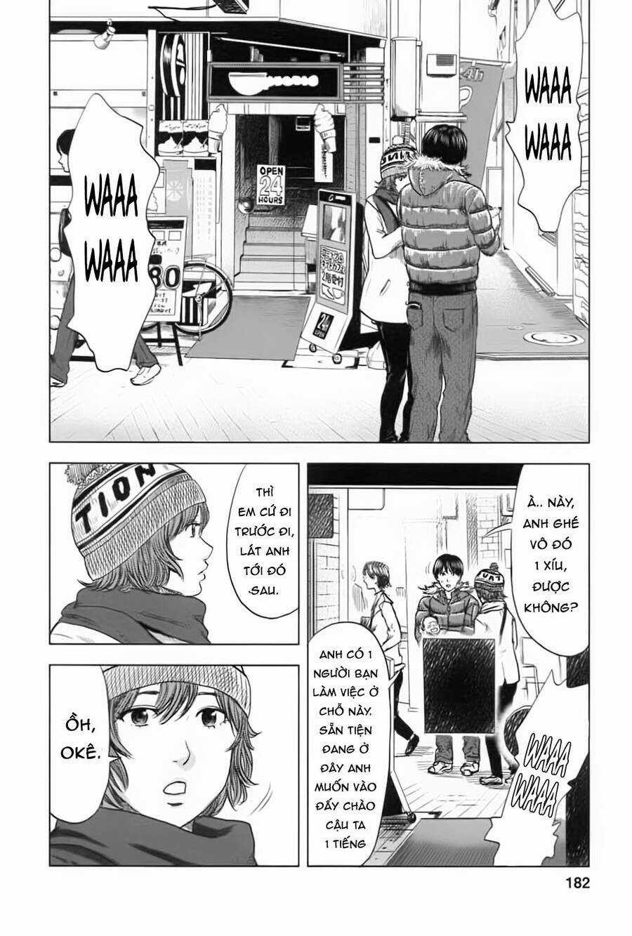 Hyouryuu Net Cafe - Chapter 63 - Trang 21