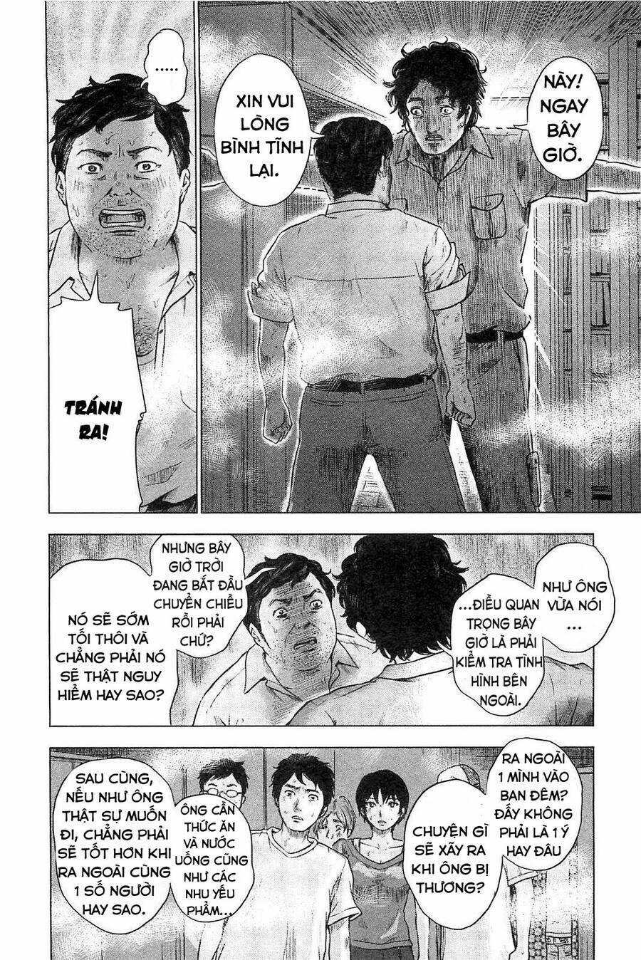 Hyouryuu Net Cafe - Chapter 7 - Trang 11