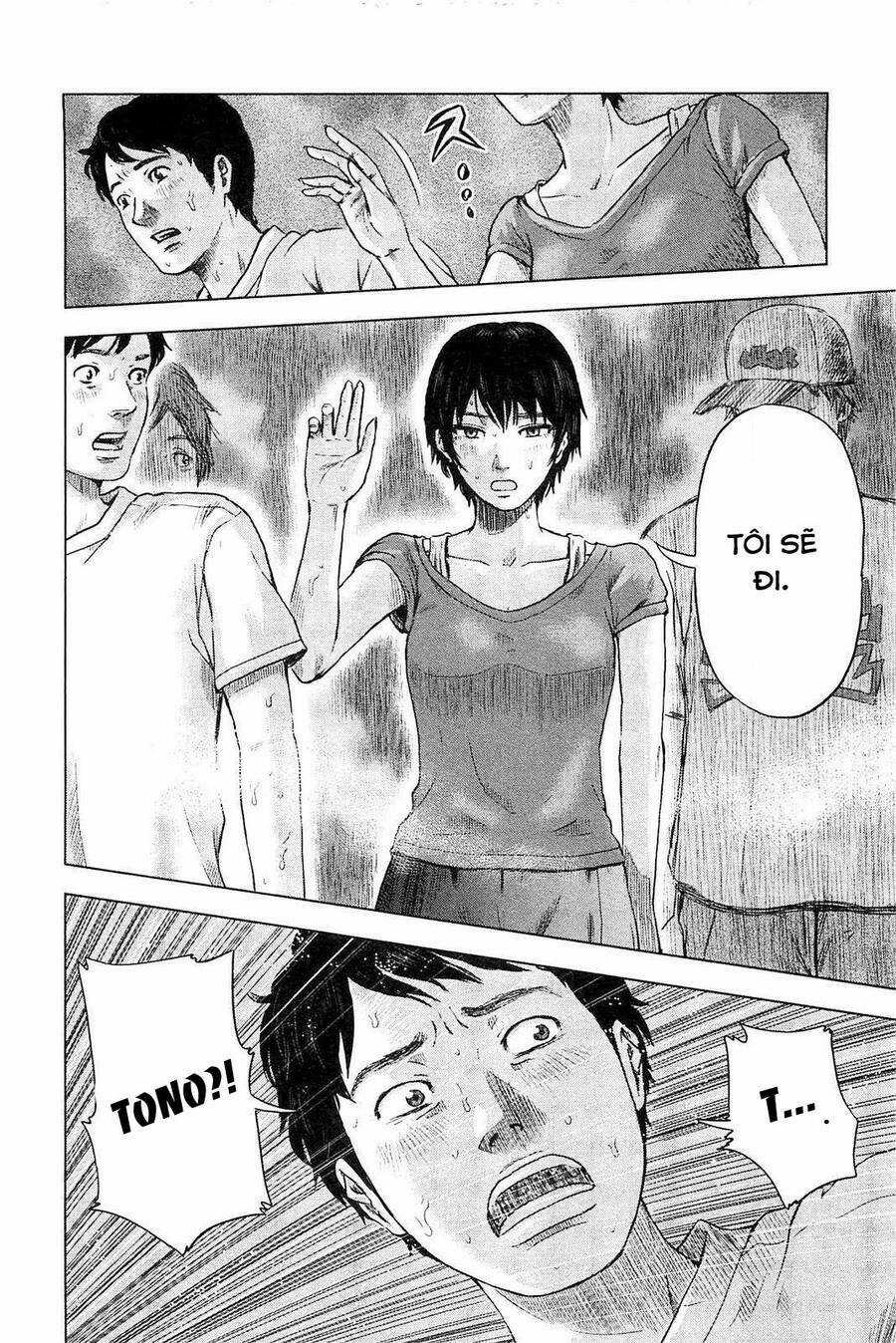 Hyouryuu Net Cafe - Chapter 7 - Trang 13