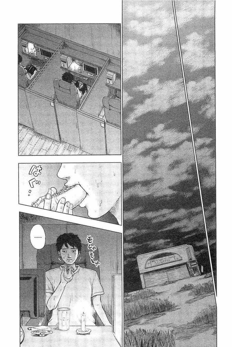 Hyouryuu Net Cafe - Chapter 7 - Trang 16