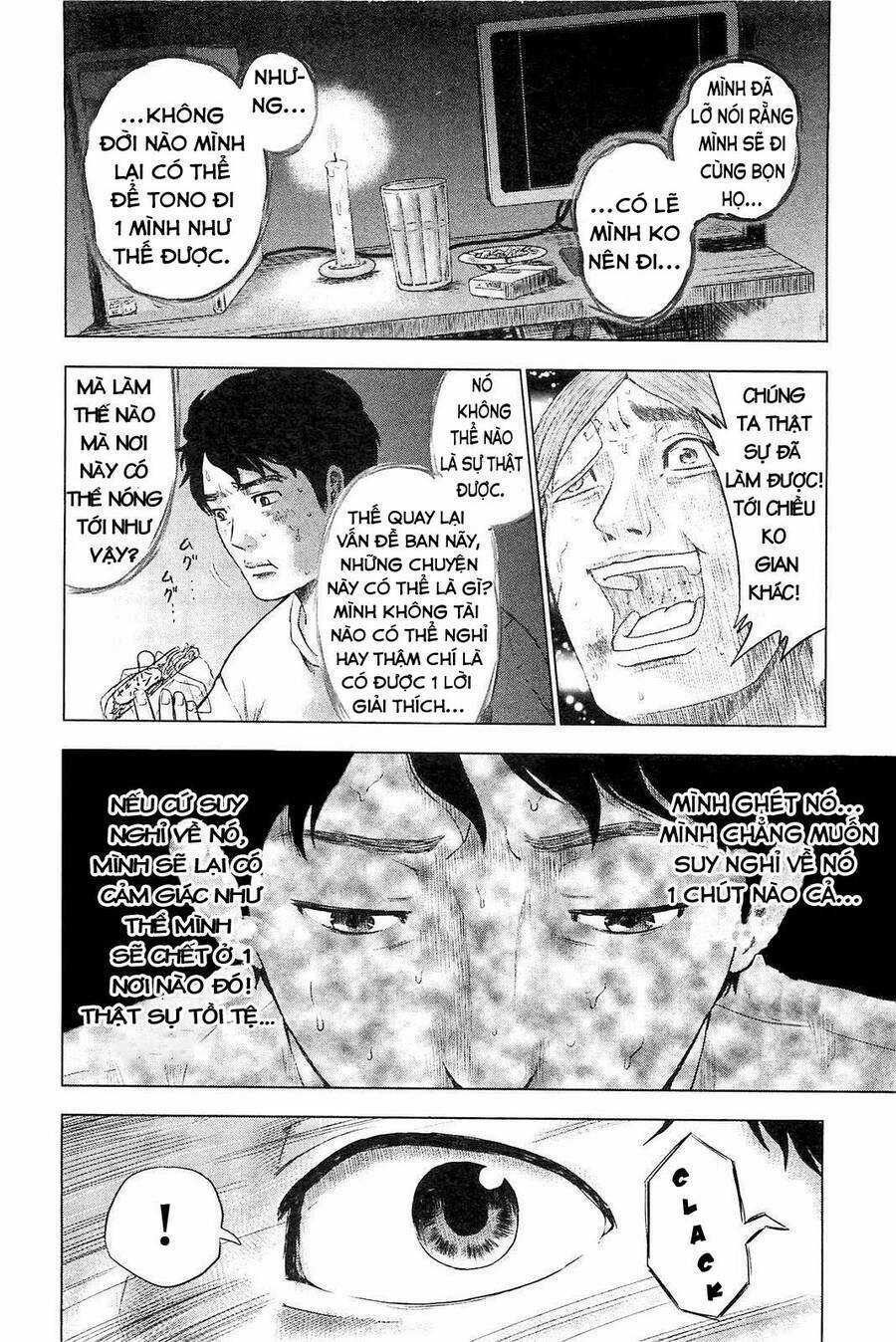 Hyouryuu Net Cafe - Chapter 7 - Trang 17