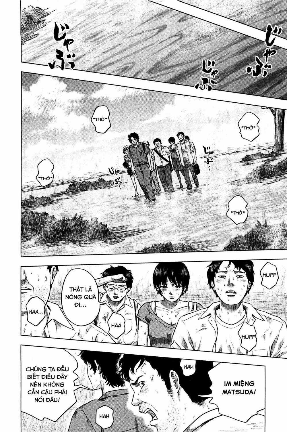 Hyouryuu Net Cafe - Chapter 8 - Trang 11