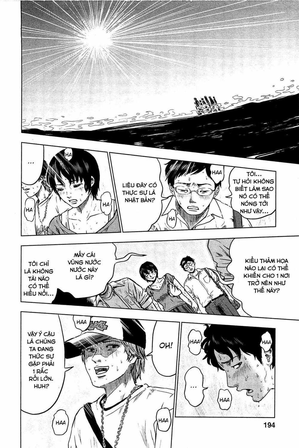 Hyouryuu Net Cafe - Chapter 8 - Trang 13