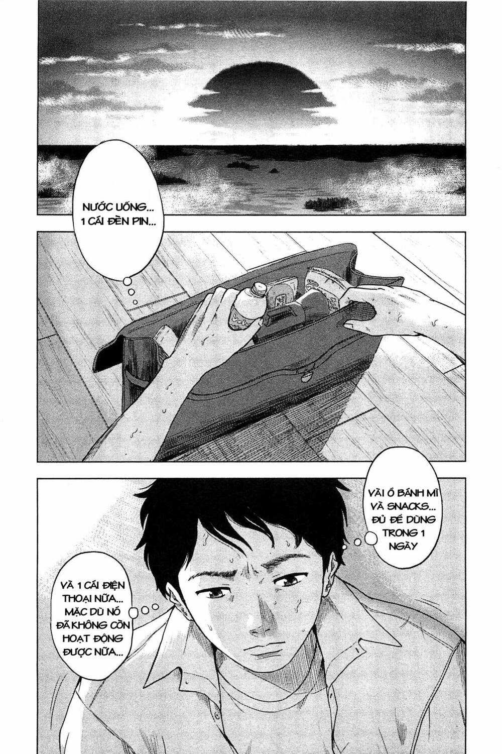 Hyouryuu Net Cafe - Chapter 8 - Trang 4