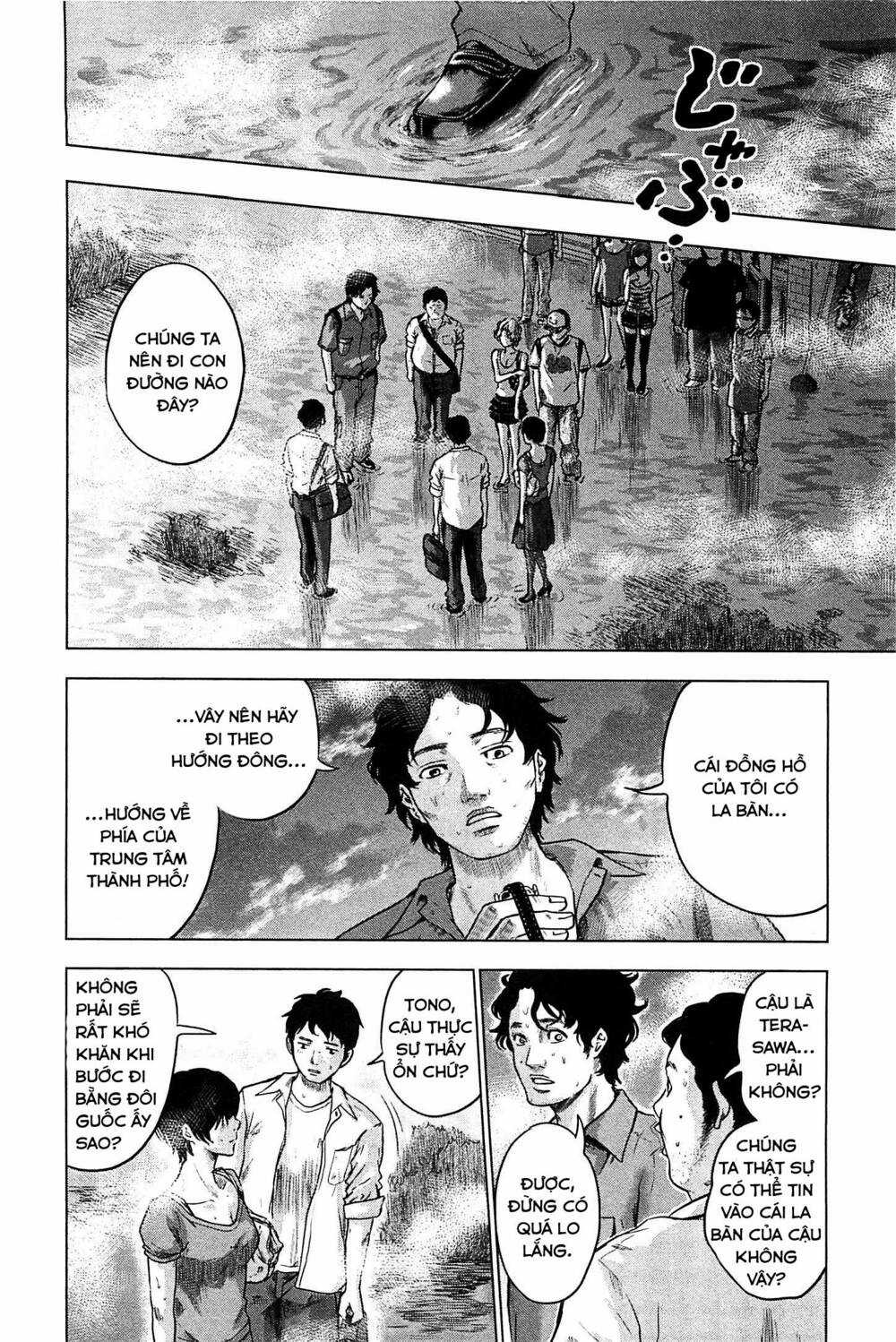 Hyouryuu Net Cafe - Chapter 8 - Trang 9