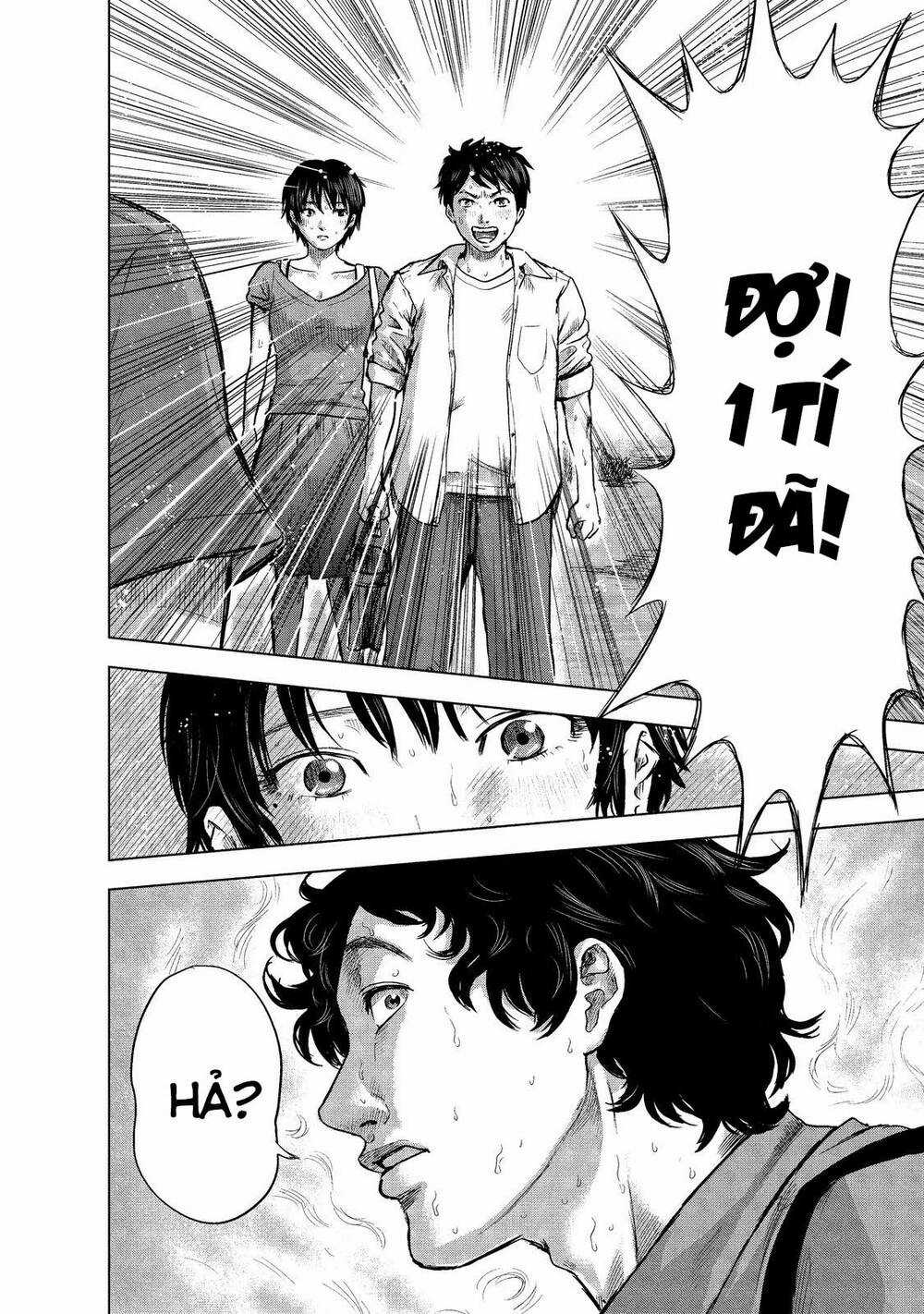 Hyouryuu Net Cafe - Chapter 9 - Trang 17