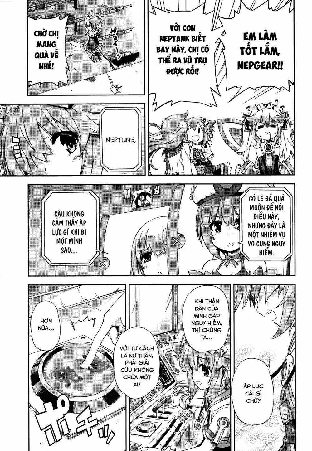 Hyperdimension Neptunia - Hello New World - Chapter 12 - Trang 17