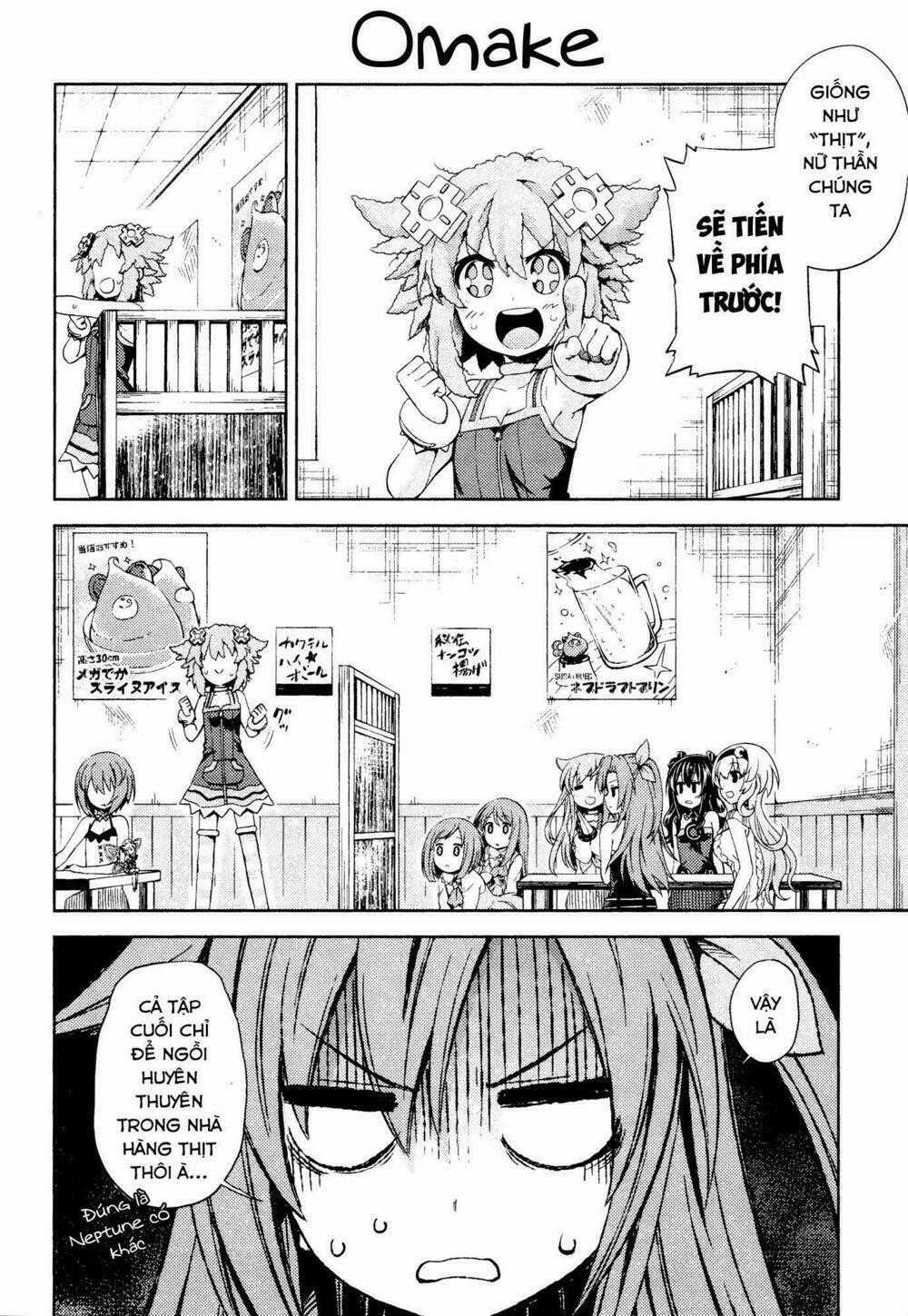 Hyperdimension Neptunia - Hello New World - Chapter 14.5 - Trang 2
