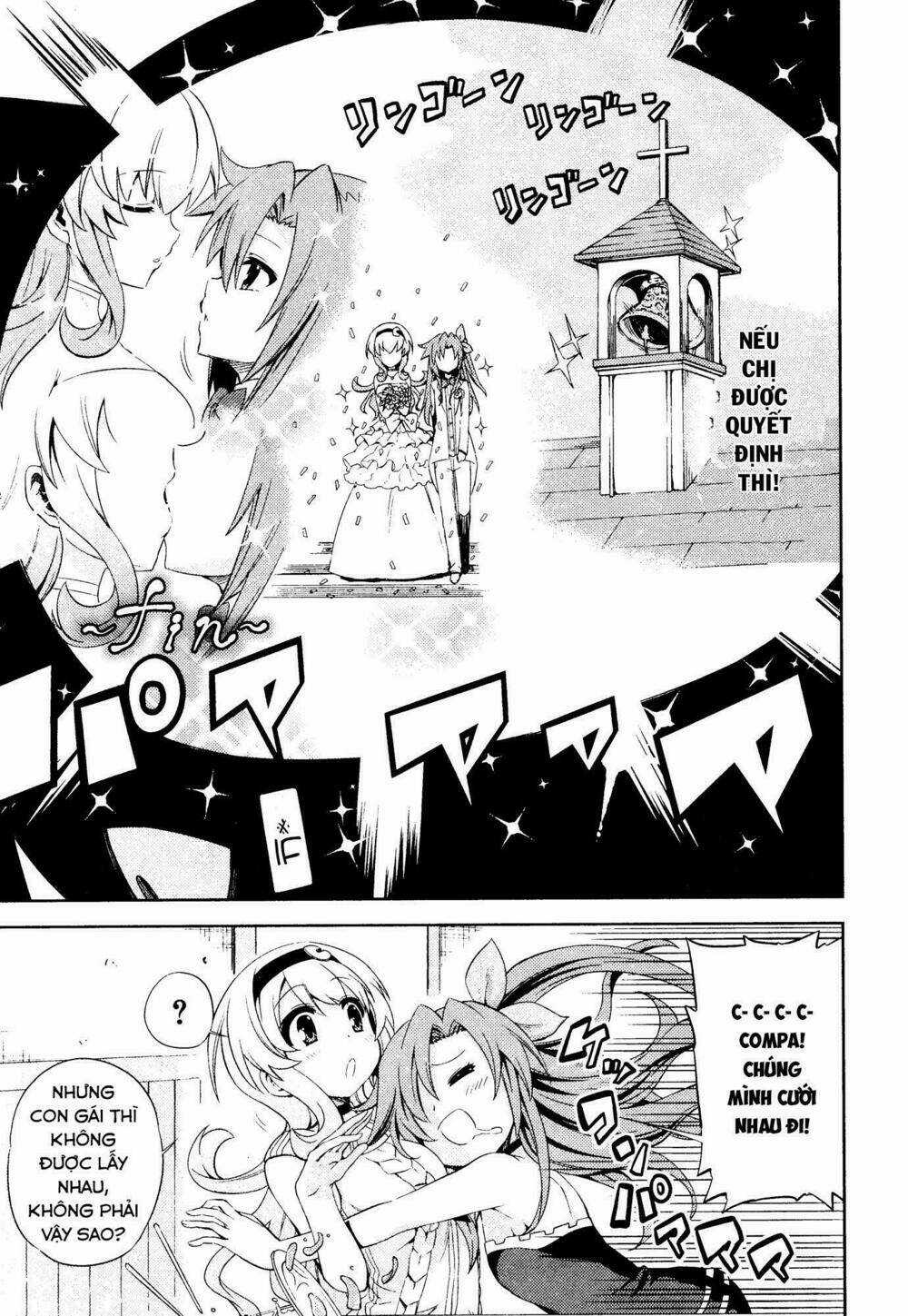 Hyperdimension Neptunia - Hello New World - Chapter 14.5 - Trang 4