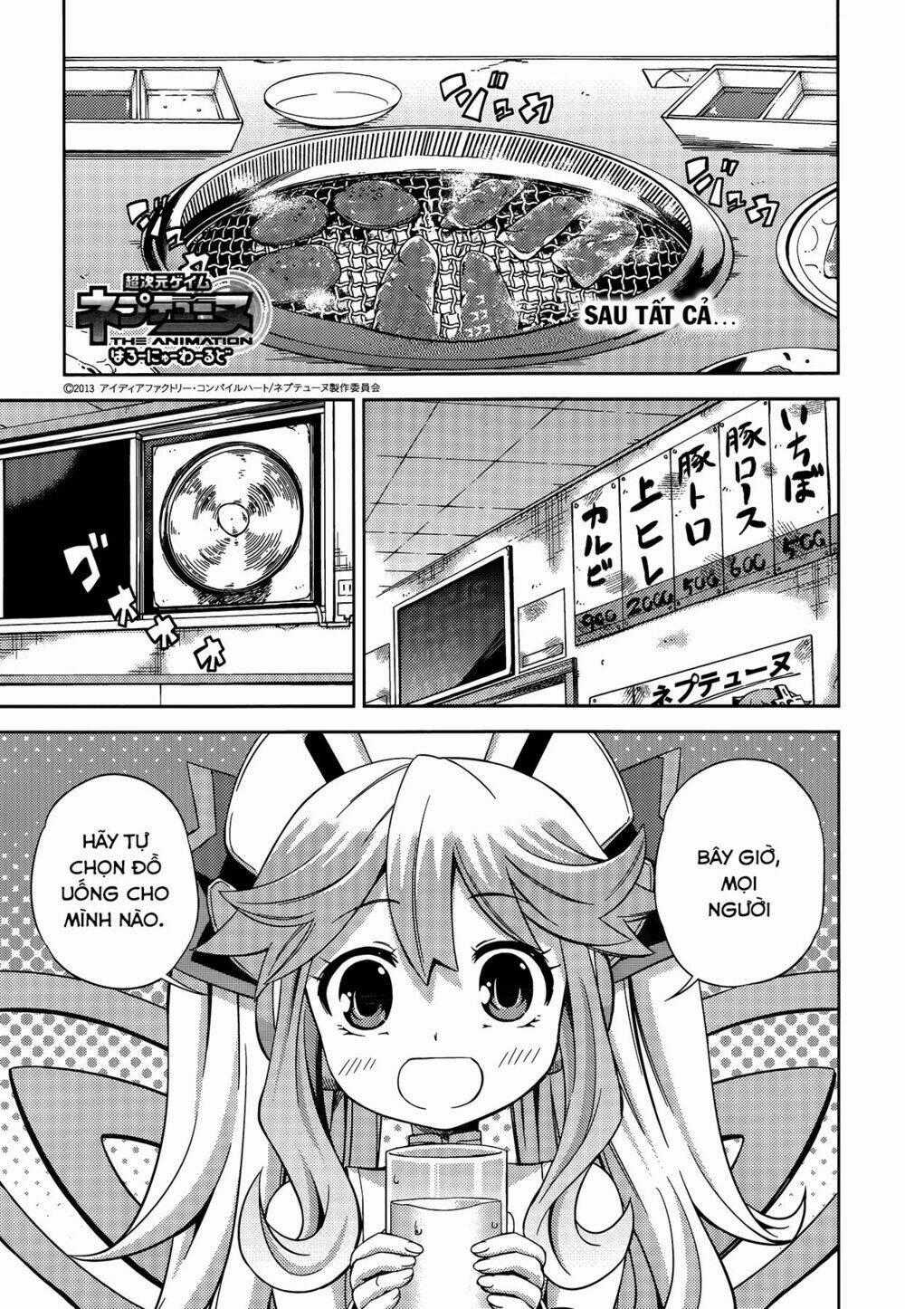 Hyperdimension Neptunia - Hello New World - Chapter 14 - Trang 1