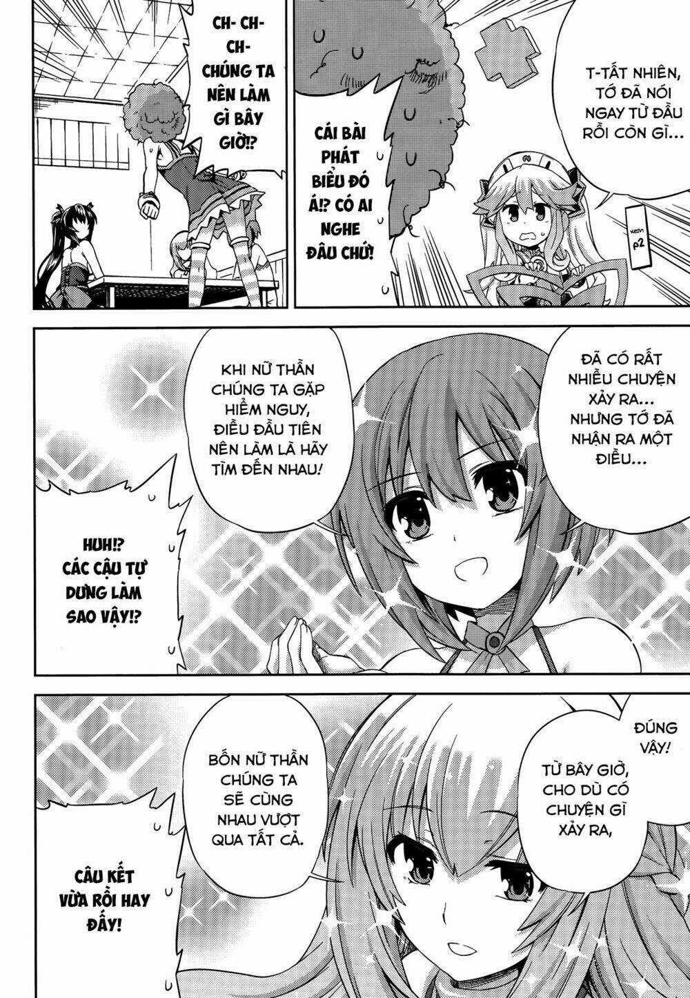 Hyperdimension Neptunia - Hello New World - Chapter 14 - Trang 12