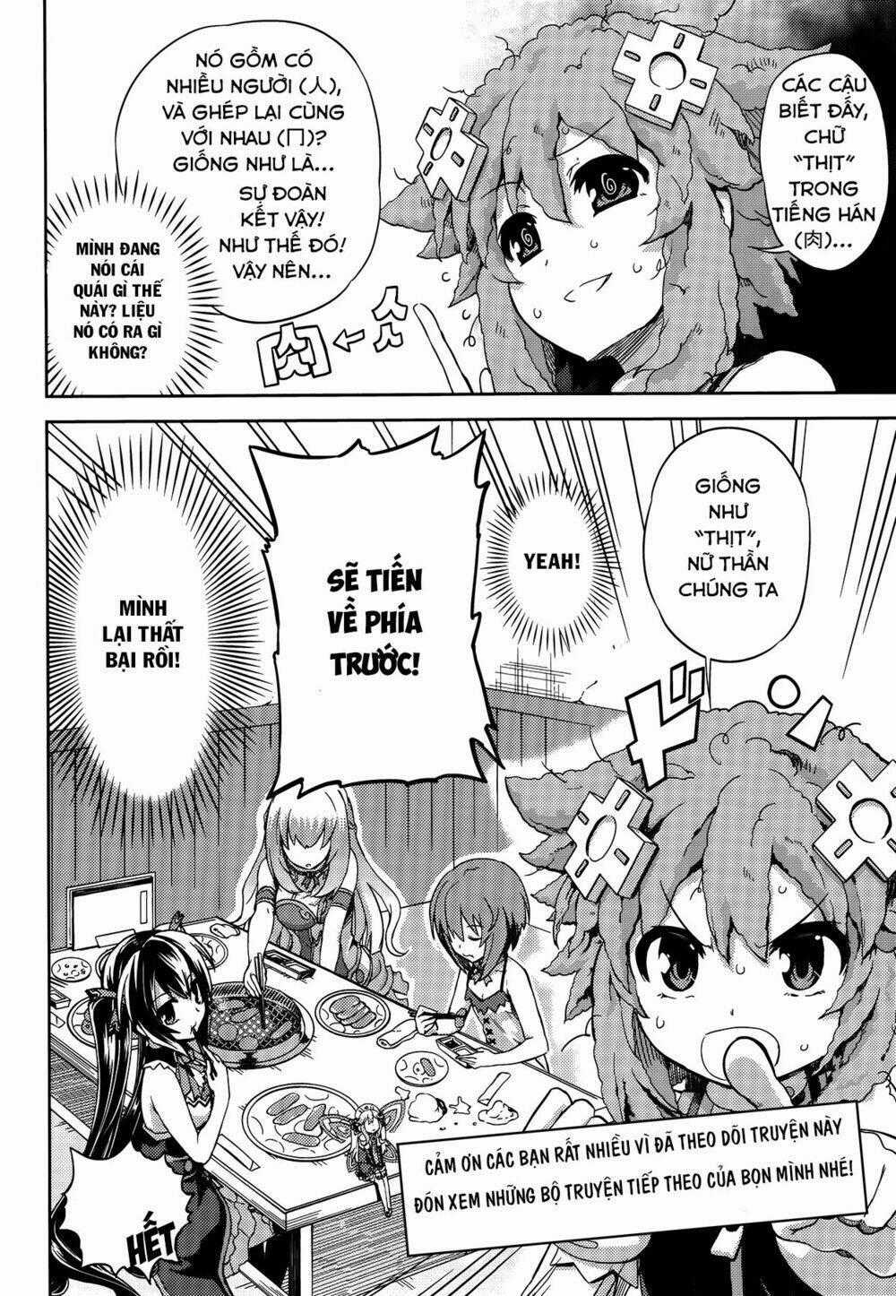 Hyperdimension Neptunia - Hello New World - Chapter 14 - Trang 14