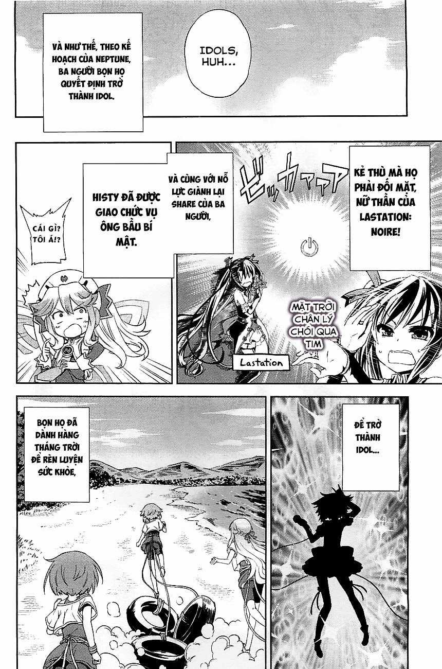 Hyperdimension Neptunia - Hello New World - Chapter 2 - Trang 13
