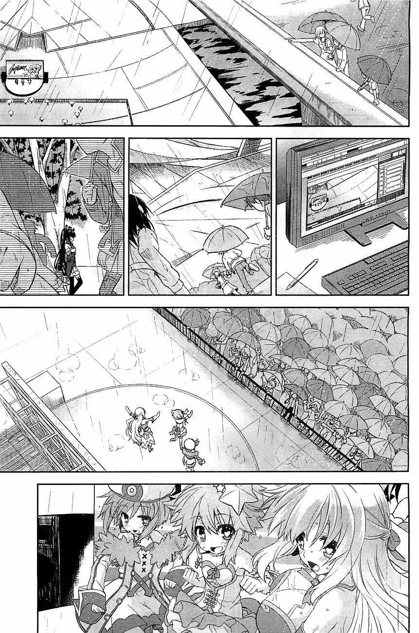 Hyperdimension Neptunia - Hello New World - Chapter 2 - Trang 24