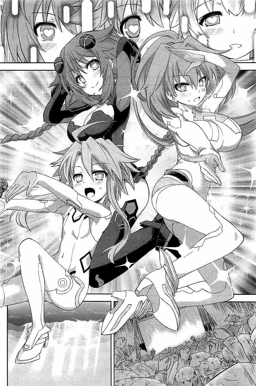 Hyperdimension Neptunia - Hello New World - Chapter 2 - Trang 25