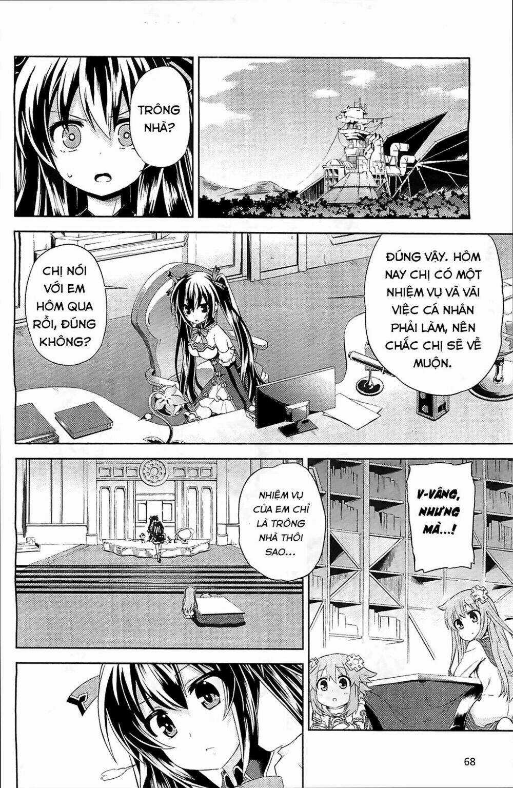 Hyperdimension Neptunia - Hello New World - Chapter 3 - Trang 3