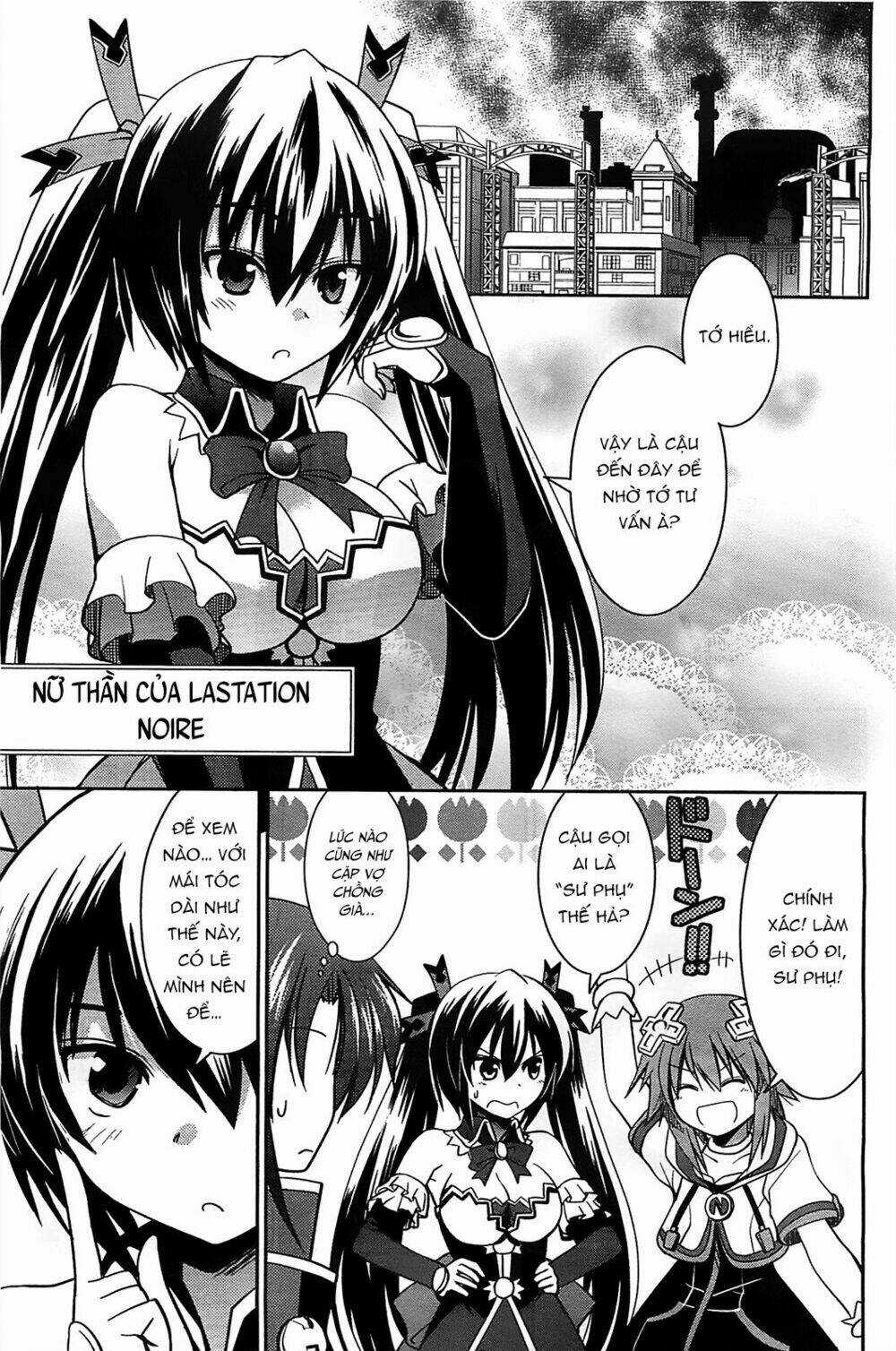 Hyperdimension Neptunia - Hello New World - Chapter 4.5 - Trang 4