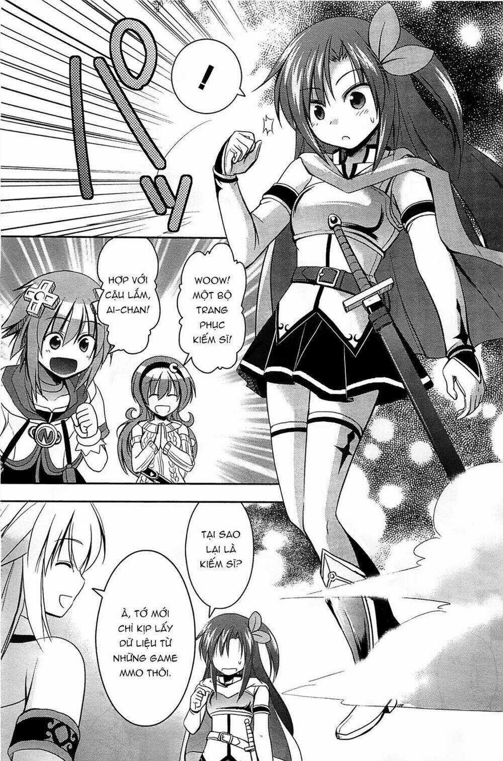 Hyperdimension Neptunia - Hello New World - Chapter 4.5 - Trang 10