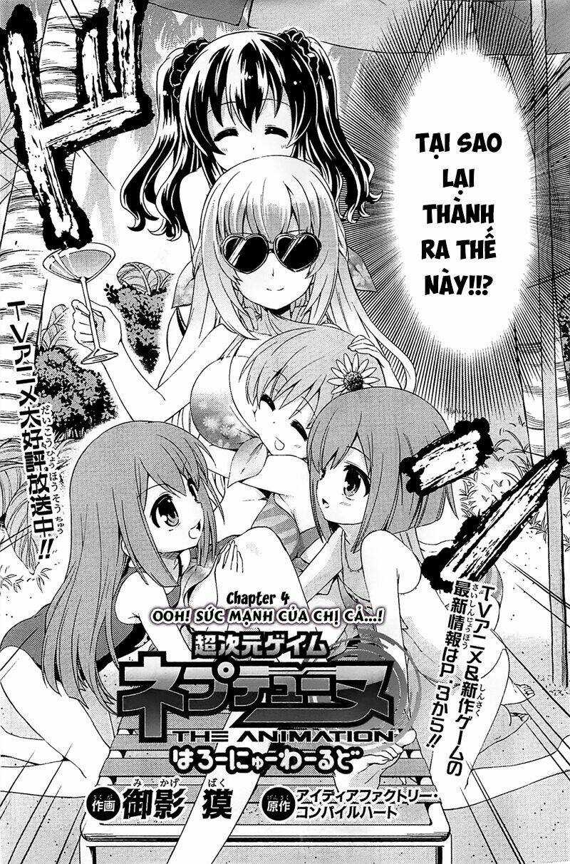 Hyperdimension Neptunia - Hello New World - Chapter 4 - Trang 3
