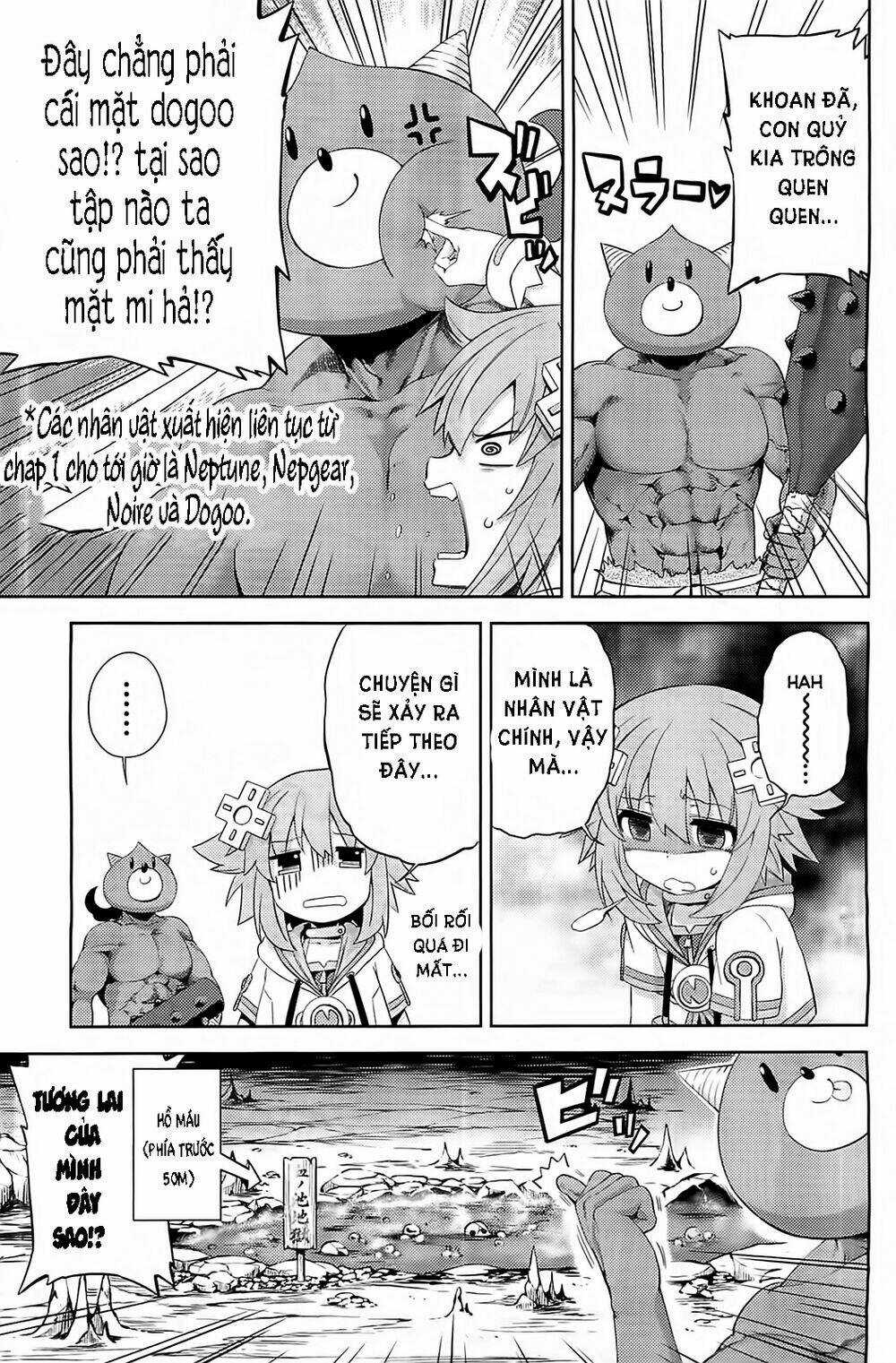 Hyperdimension Neptunia - Hello New World - Chapter 8 - Trang 8