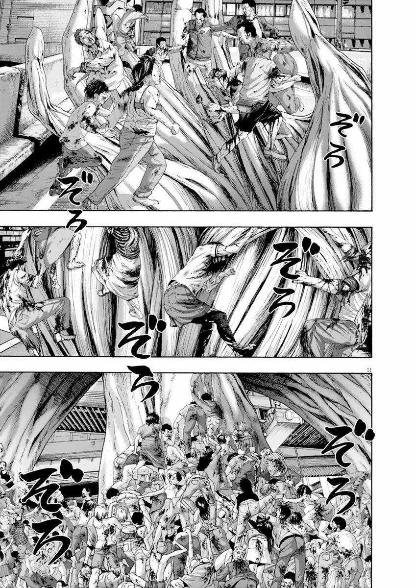 I Am A Hero - Chapter 246 - Trang 10