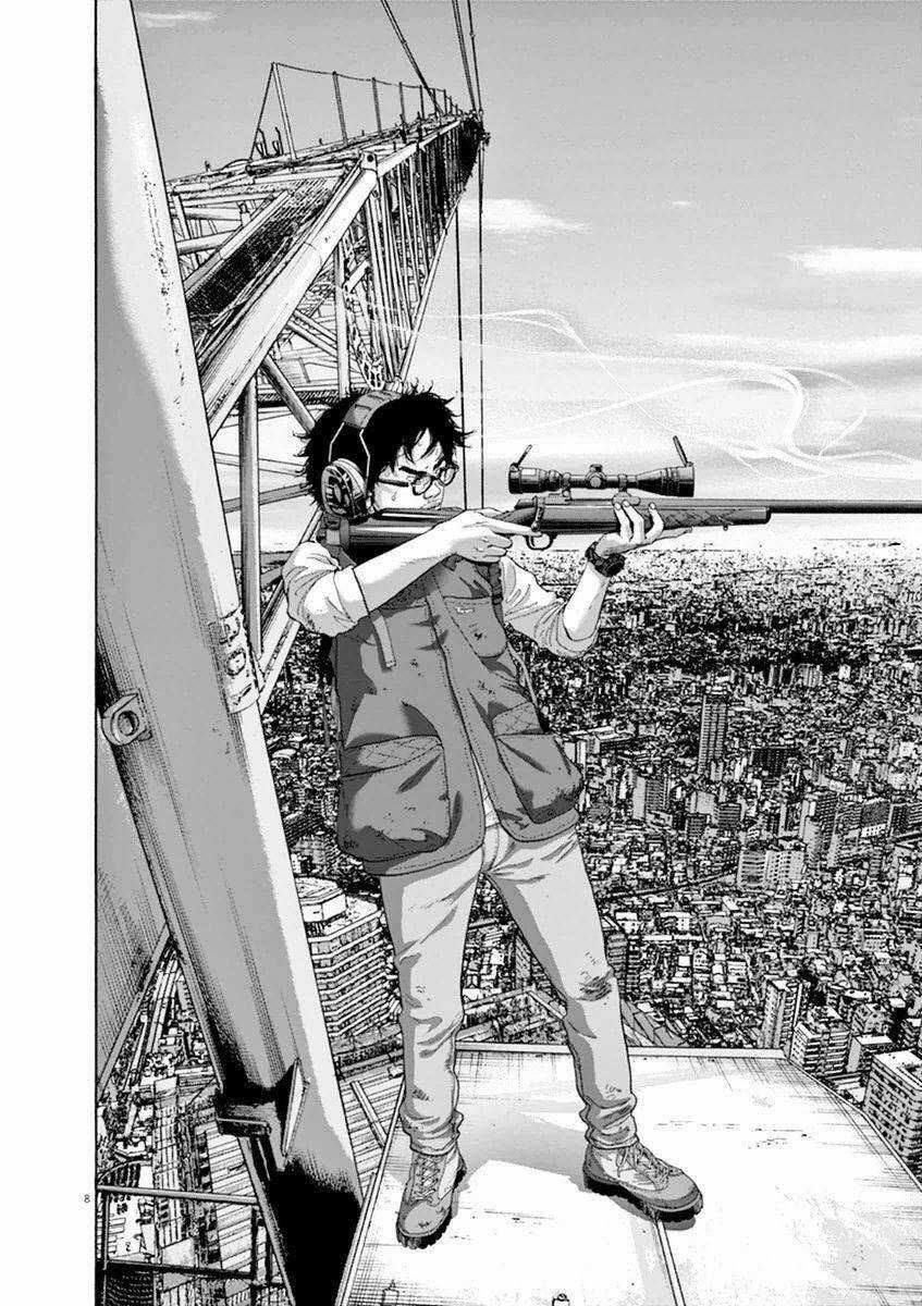 I Am A Hero - Chapter 247 - Trang 5