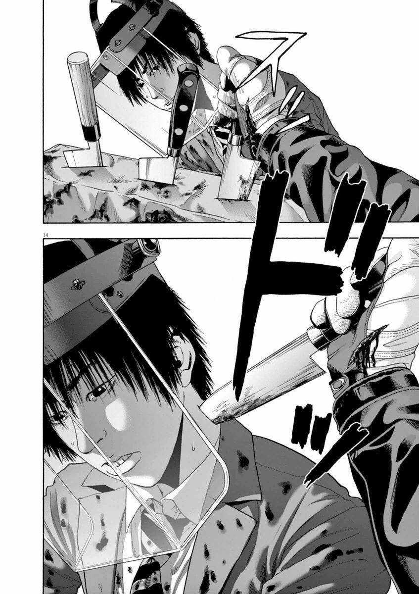 I Am A Hero - Chapter 248 - Trang 14