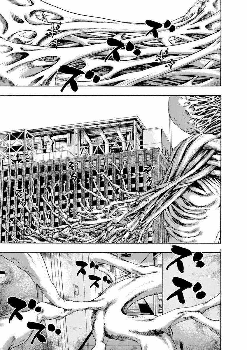 I Am A Hero - Chapter 248 - Trang 5