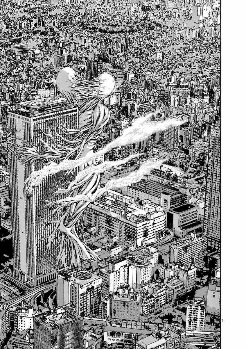 I Am A Hero - Chapter 248 - Trang 9