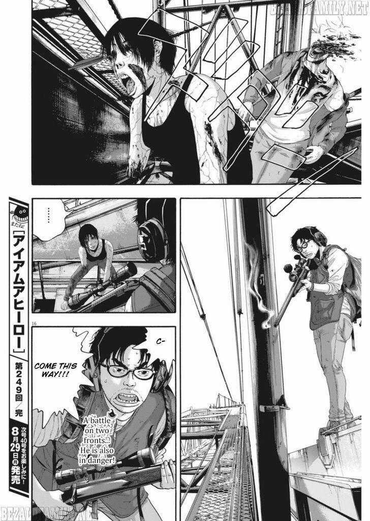 I Am A Hero - Chapter 249 - Trang 14