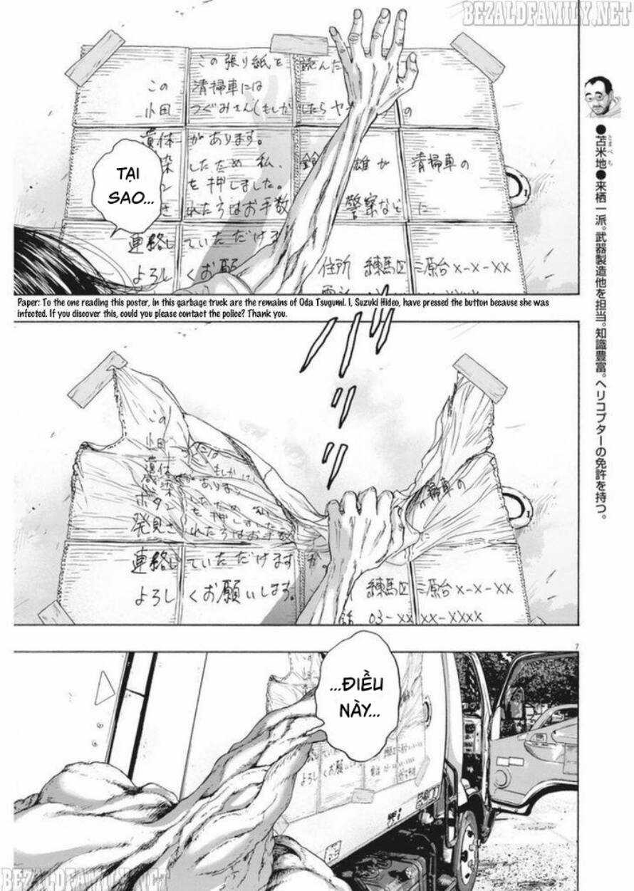 I Am A Hero - Chapter 249 - Trang 7