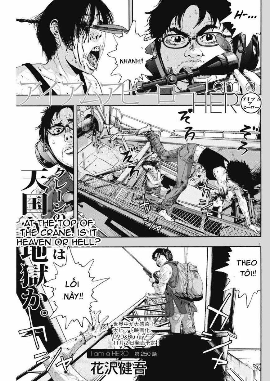 I Am A Hero - Chapter 250 - Trang 1