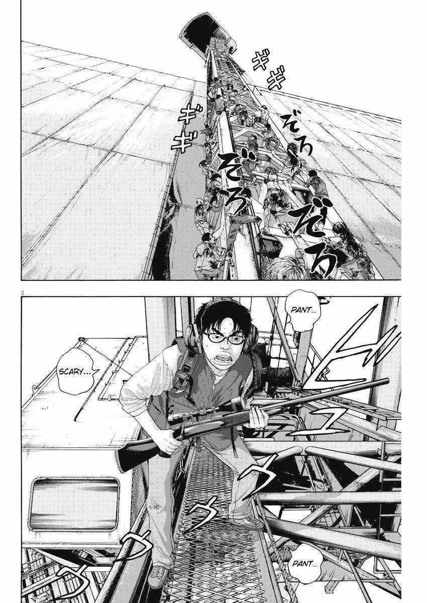 I Am A Hero - Chapter 250 - Trang 2