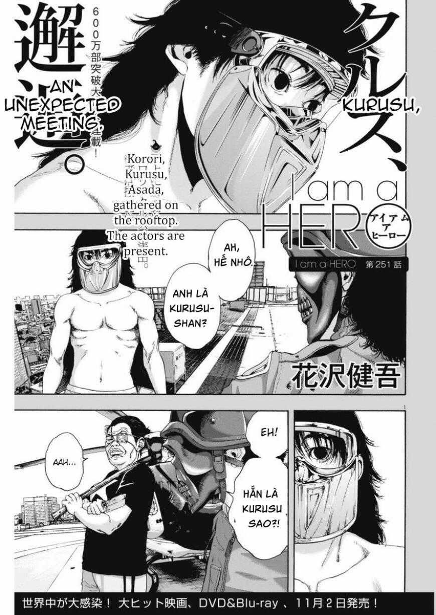 I Am A Hero - Chapter 251 - Trang 1