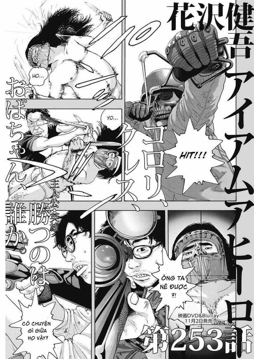 I Am A Hero - Chapter 253 - Trang 1