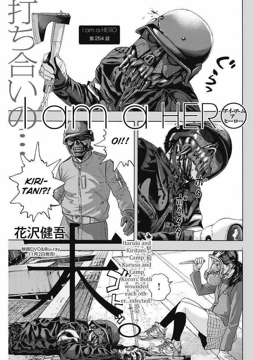 I Am A Hero - Chapter 254 - Trang 1