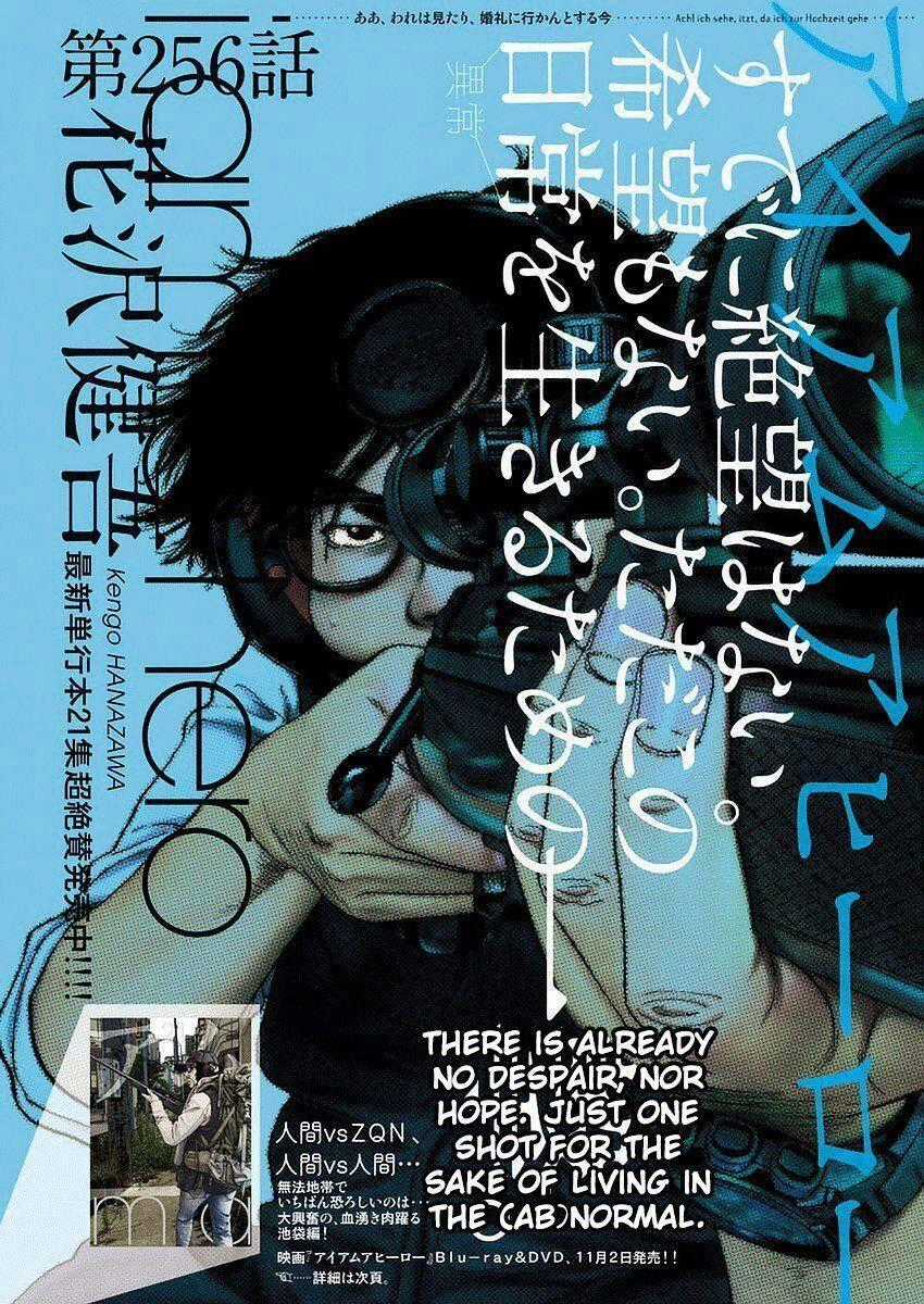 I Am A Hero - Chapter 256 - Trang 1