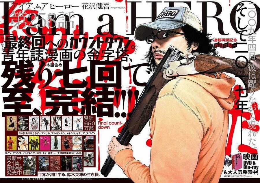 I Am A Hero - Chapter 258 - Trang 1