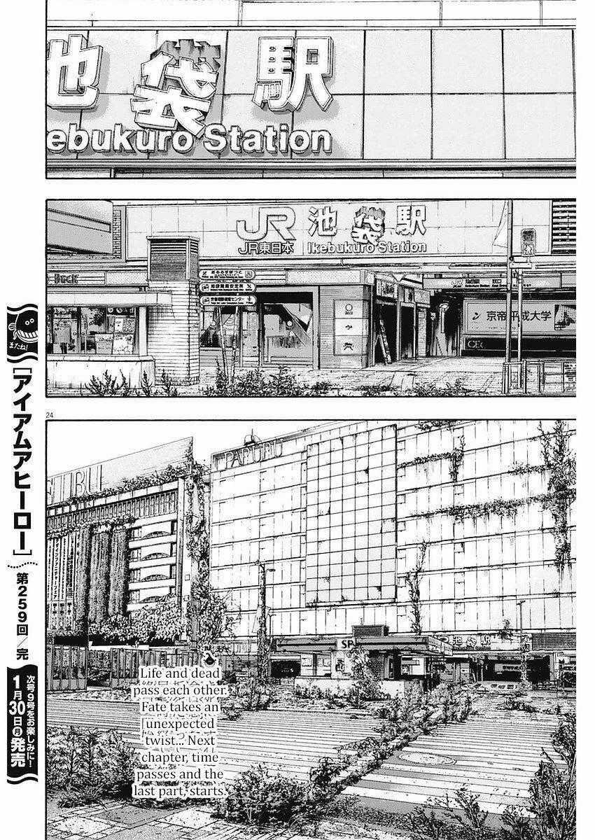 I Am A Hero - Chapter 259 - Trang 23