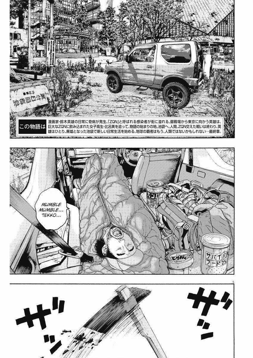 I Am A Hero - Chapter 263 - Trang 5