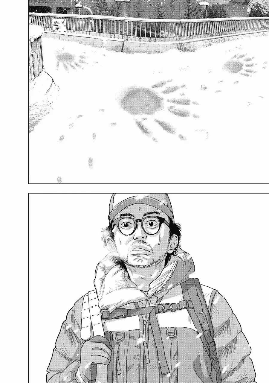 I Am A Hero - Chapter 265 - Trang 12