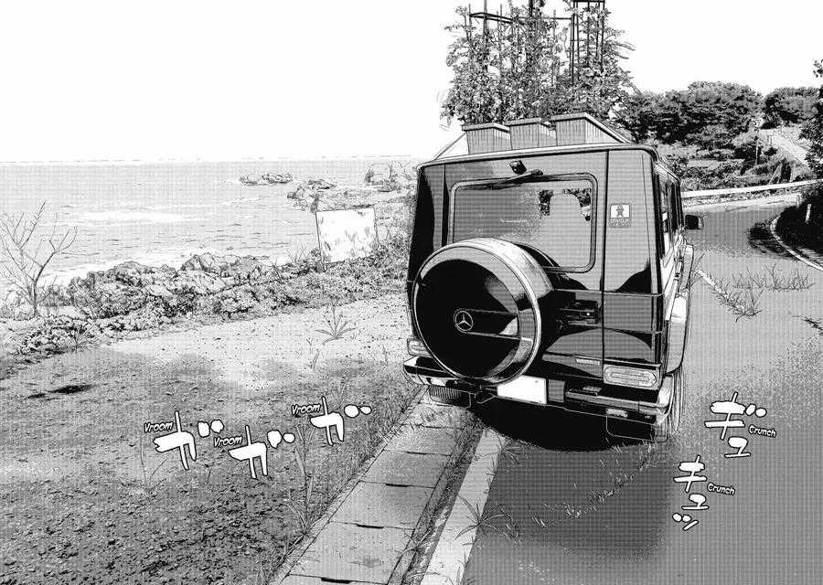 I Am A Hero - Chapter 265 - Trang 69