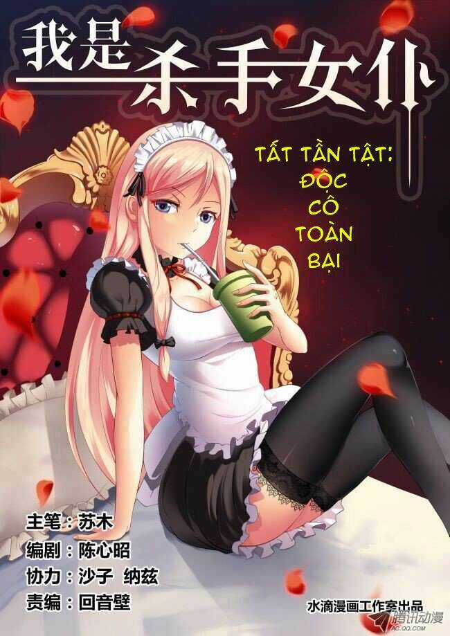 I Am A Killer Maid - Chapter 1 - Trang 17