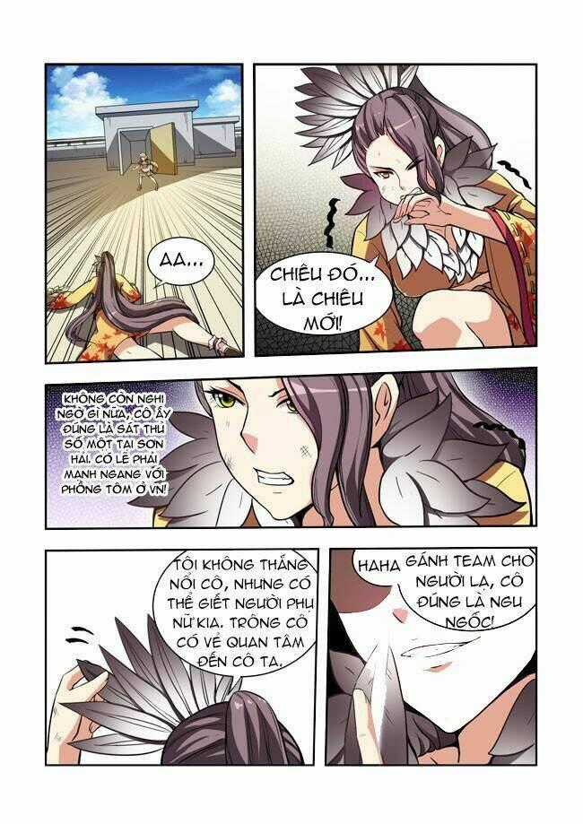 I Am A Killer Maid - Chapter 19 - Trang 2