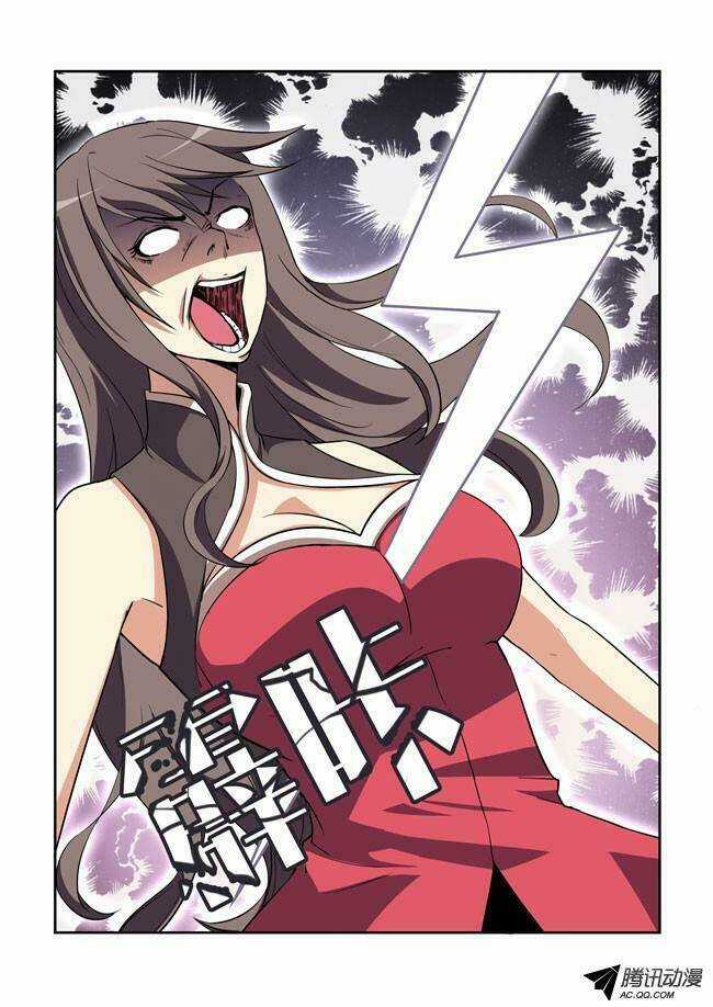 I Am A Killer Maid - Chapter 26 - Trang 8