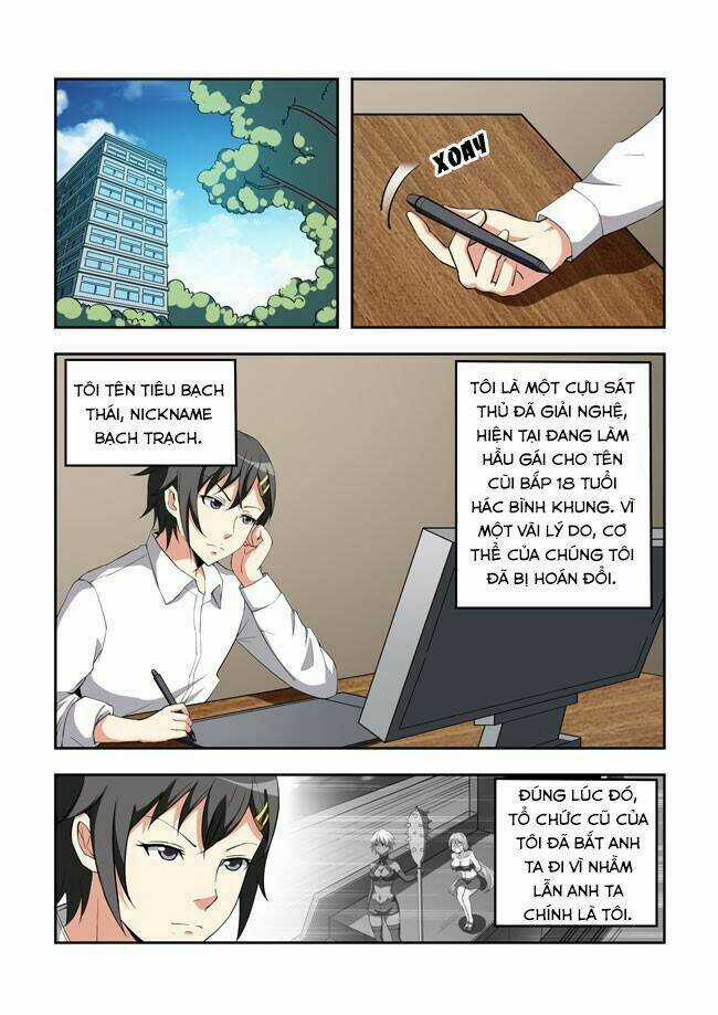 I Am A Killer Maid - Chapter 48 - Trang 4