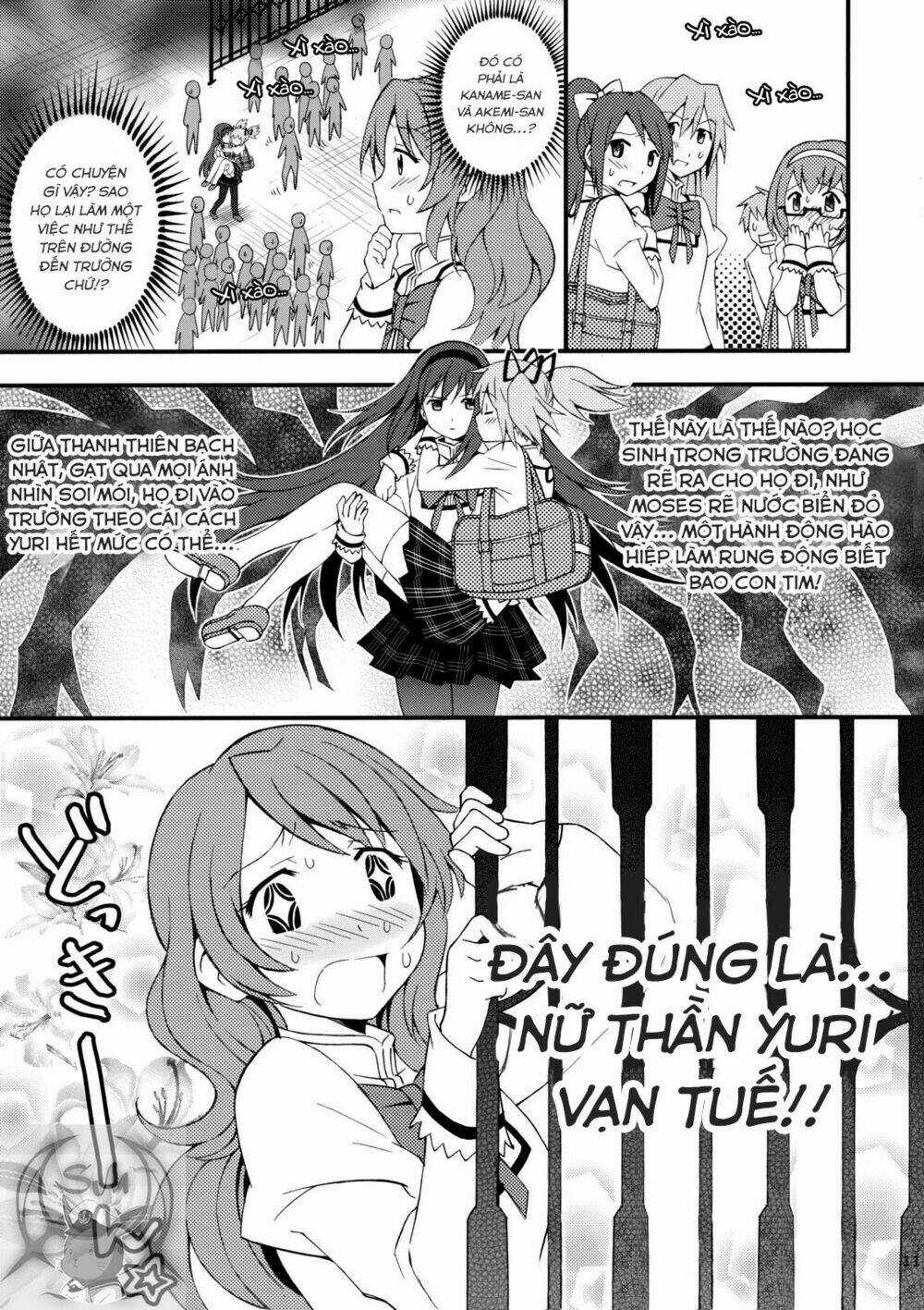 I Cannot Help Doing Luminous! - Chapter 1 - Trang 12