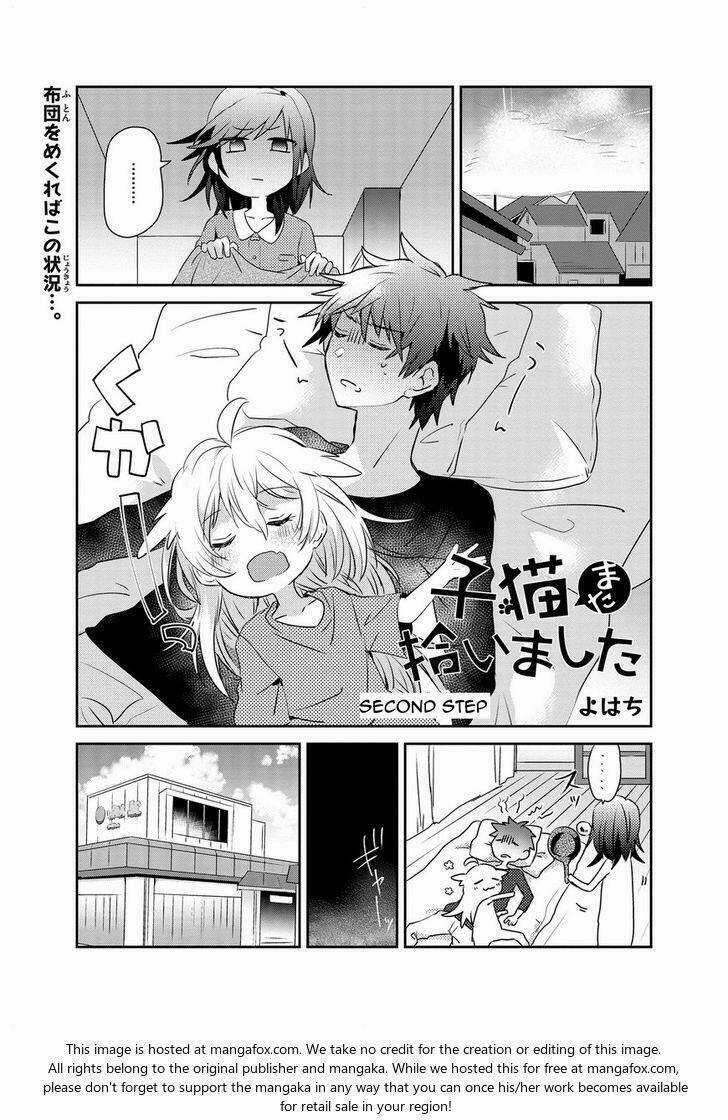 I Found Another Kitten - Chapter 2 - Trang 1