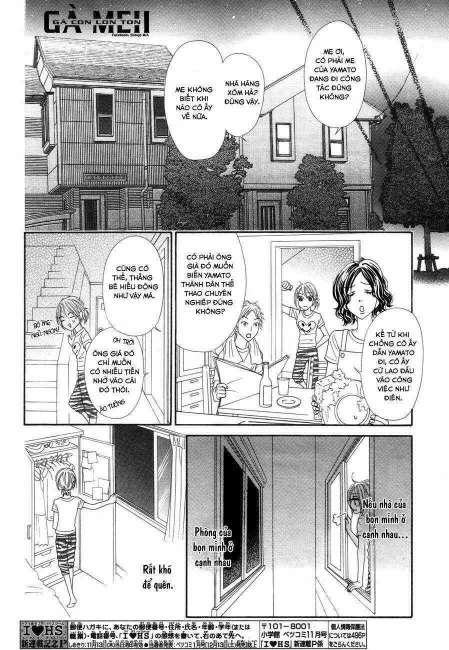 I love HS - Chapter 1 - Trang 11